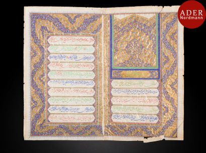 null Frontispice d’un manuscrit persan, Iran qâjâr, milieu XIXe siècle
Double frontispice,...