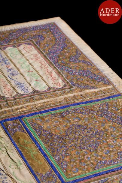 null Frontispice d’un manuscrit persan, Iran qâjâr, milieu XIXe siècle
Double frontispice,...
