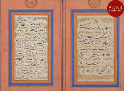 null Deux exercices de calligraphies, siah mashq, attribués au roi Mohammad Shah...