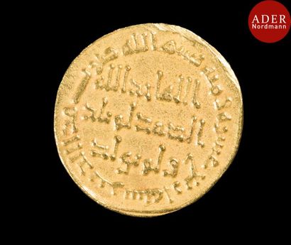 null Dinar omeyyade, période du sultan Hisham (105-125H. / 724-743)
En or, au recto...