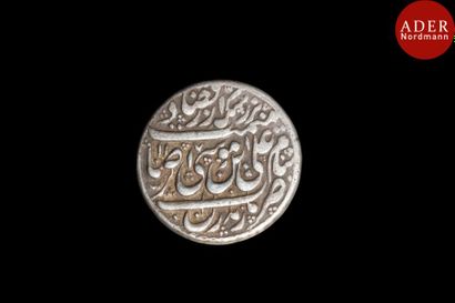 null Sekkeh iranien en argent, au nom du 8e Imam chiite (d.818), daté 117[0] H. /...