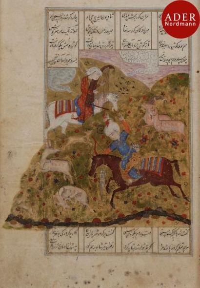null Le roi Behram Gour et Fetneh à la chasse, Iran, Chiraz, déb. XVIe siècle 
Page...