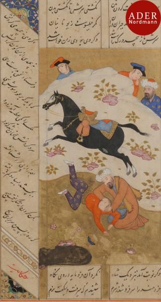 null Prince blessé à la suite d’une chute de cheval, Iran, XVIe siècle
Page de manuscrit...