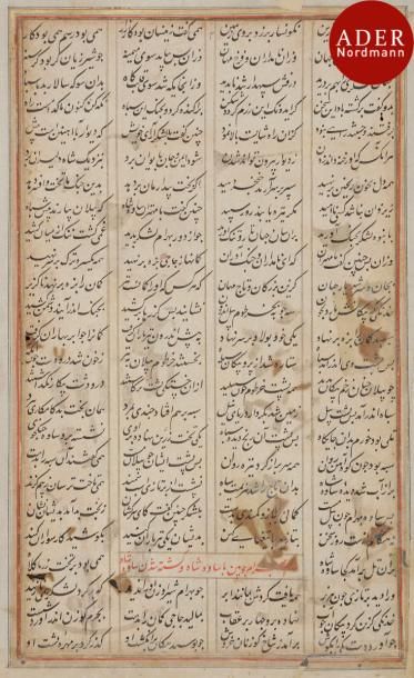 null Deux miniatures mogholes provenant d’un shahname de Firdowsi, Inde du nord,...