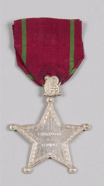 null FRANCE 
Rare médaille commémorative des combats de la 4e brigade de l’Armée...