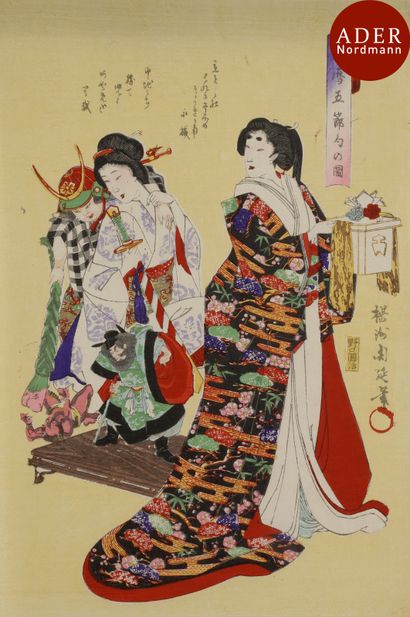 null Gravures japonaises
 Scènes avec geishas. Réunion de 3 gravures sur bois tirées...
