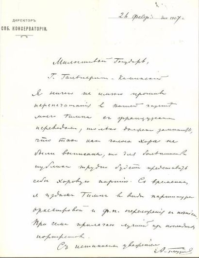 null Alexandre GLAZOUNOV (1865-1936). L.A.S., Saint-Pétersbourg 24 février 1907,...