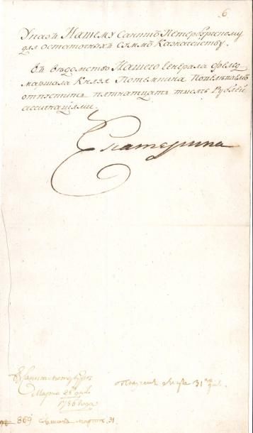 null CATHERINE II (1729-1796) Impératrice de Russie. P.S., [28 mars 1786] ; demi-page...