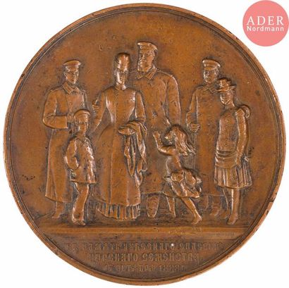 null Avram Avenirovitch GRILIKHES (1849-1912)
Médaille de table en mémoire du miraculeux...