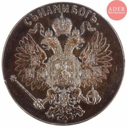 null Anton Fedorovitch VASSIOUTINSKY (1858-1935) [médailleur]
Médaille du couronnement...