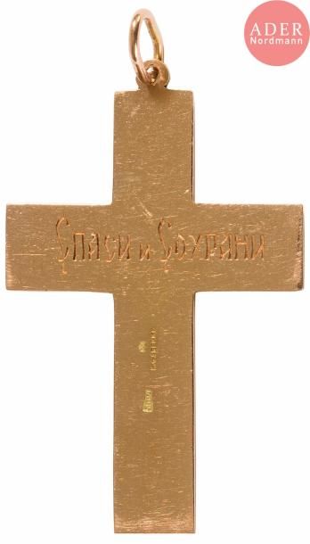 null Croix pendentif en or 56 zolotniks (583 millièmes), en forme de croix latine,...
