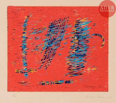 null Seund Ja RHEE [coréenne] (1918-2009)
Composition, 1958
Sérigraphie.
Signée,...
