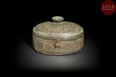 null Cantine mamelouke, Égypte, déb. XVIe siècle
Ovale en cuivre étamé à couvercle...