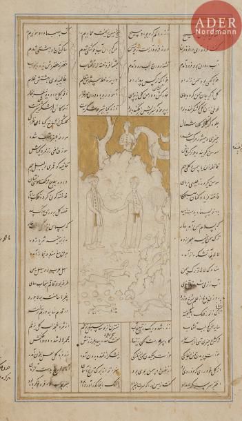 null Un prince rend visite à un sage, Iran, Chiraz, milieu du XVIe siècle
Dessin...