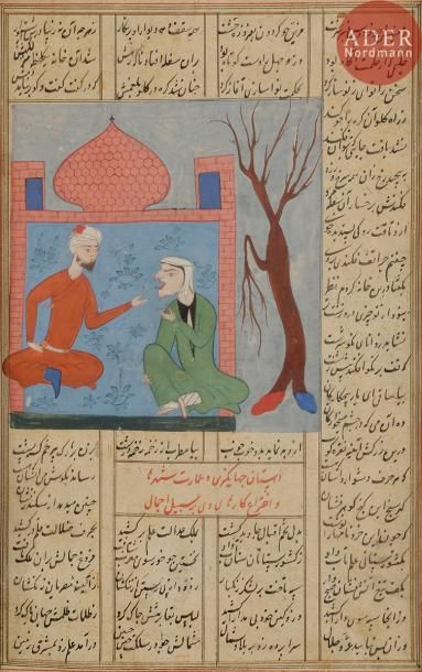 null Discussion entre un sage et une dame âgée, Iran safavide, XVIe siècle
Gouache...