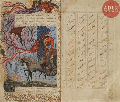 null Manuscrit, Shâhnâmeh ou Livre des rois, par Firdawsî, Iran Qâjâr, fin XIXe siècle
Manuscrit...