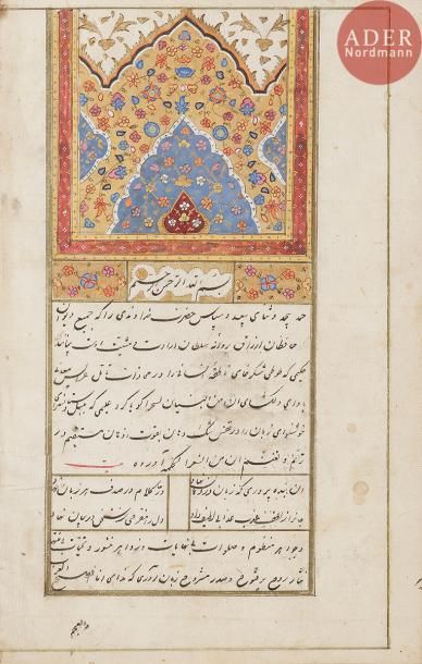 null Manuscrit poétique, Diwân de Hafez, Iran qâjâr, commandité, signé et daté 1221H....