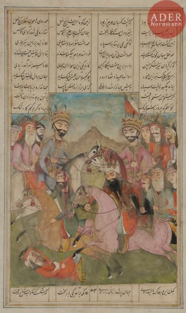 null « Combat entre les rois Kei Kusrou et Afrasiab », Iran qâjâr, XIXe siècle
Illustration...