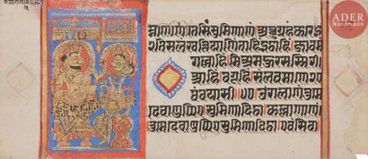 null Deux folios d’un manuscrit Jain, Kalpa Sutra, Gujarat, fin XVe– début XVIe siècle
Texte...