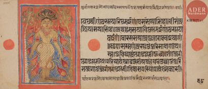 null Deux folios d’un manuscrit Jain, Kalpa Sutra, Gujarat, fin XVe– début XVIe siècle
Texte...