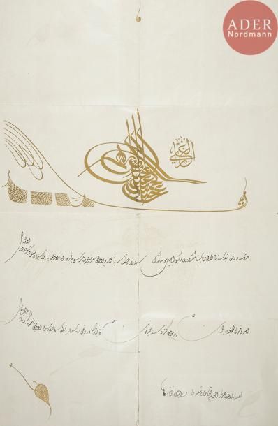 null Décoration et Firman ottoman du Sultan Abdul Hamid II (r. 1876-1909), ordre...