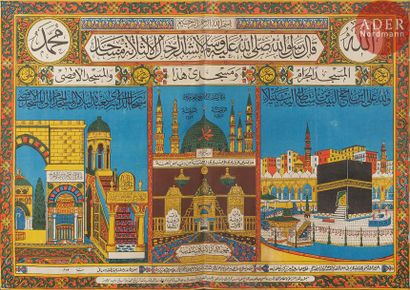 null Certificat de pèlerinage imprimé en polychromie, représentant La Mecque, Médine...
