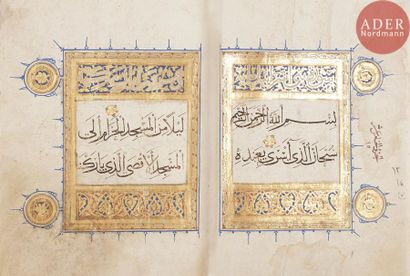 null Partie de Coran, Juz n° 15, mamelouk, Égypte ou Syrie, fin XIVe siècle
Manuscrit...