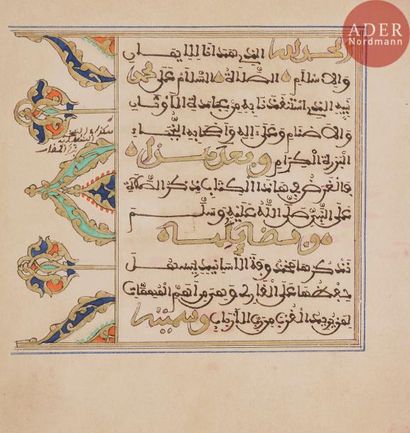 null Livre de prière, Dala’il al-Kheyrat, Maroc, XIXe siècle
Manuscrit carré, en...