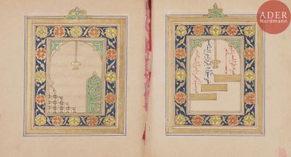 null Livre de prière, Dala’il al-Kheyrat, Maroc, XIXe siècle
Manuscrit carré, en...