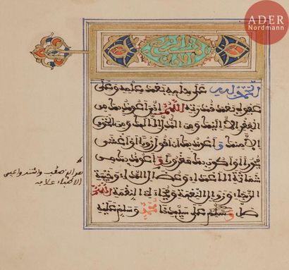 null Livre de prière, Dala’il al-Kheyrat, Maroc, XIXe siècle
Manuscrit carré, en...