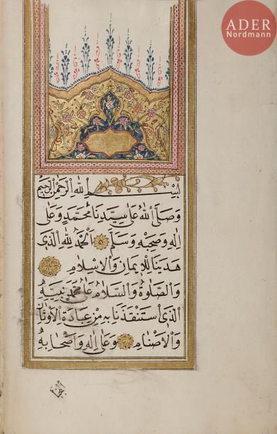 null Livre de prière, Dalâ’il al-Khayrât, Turquie, signé Seyyed Suleyman al-Wasfi...