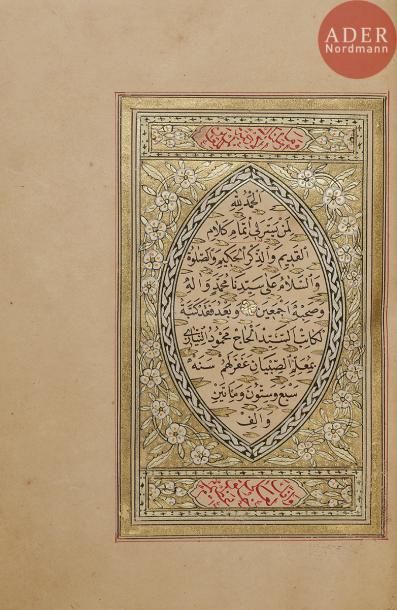 null Petit Coran ottoman, signé Seyyed al-Haj Mahmoud al-Niari et daté 1267 H. /...