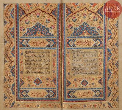 null Très petit Coran complet, Iran qâjâr, première moitié du XIXe siècle
Manuscrit...
