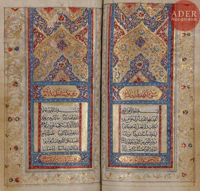 null Petit Coran complet, Iran qâjâr, première moitié du XIXe siècle
Manuscrit complet...