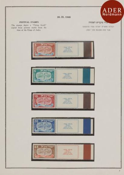 null [TIMBRES]
Une collection d’Israël en 2 volumes (couverture en simili cuir bleu),...