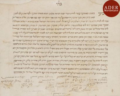 null [MANUSCRIT - KETOUBA]
Contrat de mariage en hébreu.
Manuscrit sur parchemin...
