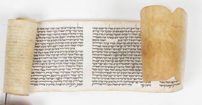 null [MEGUILAH]
Rouleau d’esther Manuscrit en hébreu sur parchemin.
Afrique du Nord,...