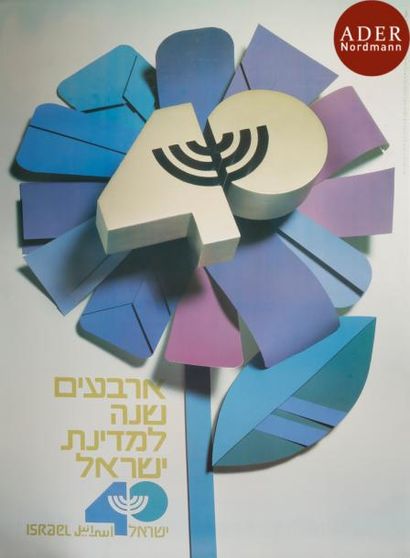 null [AFFICHE ISRAËL]
Affiche pour les 40 ans de l’État d’Israël
Affiche entoilée.
98...