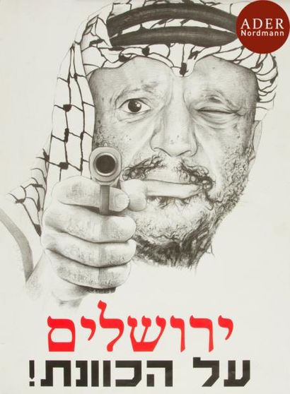 null [AFFICHES - PARTIS POLITIQUES ISRAÉLIENS]
Ensemble de 6 affiches émanant de...
