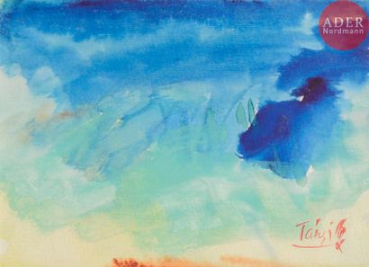 null T’ang Haywen [chinois] 
(1927-1991)
Composition bleue
Aquarelle.
Signée en bas...