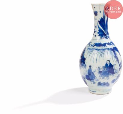 null CHINE - Période Transition, XVIIe siècle
Vase bouteille en porcelaine bleu blanc...