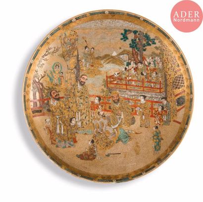 null JAPON, Fours de Satsuma
Époque MEIJI (1868 - 1912)
Plat rond en faïence de Satsuma...