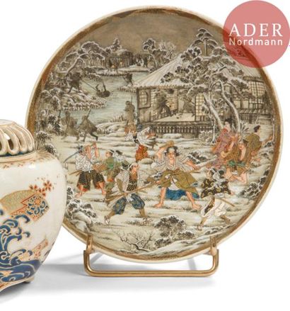 null JAPON - Début XXe siècle
Coupe ronde en faïence de satsuma à décor émaillé polychrome...