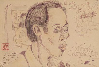 null Xuan Phai BUI (1920-1988)
Portrait d’homme à la fenêtre, 1972
Dessin à l’encre.
Signé...
