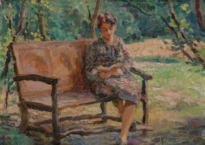 null René AMTHOR (1891-1935)
Femme lisant sur un banc
Huile sur carton.
Signée en...