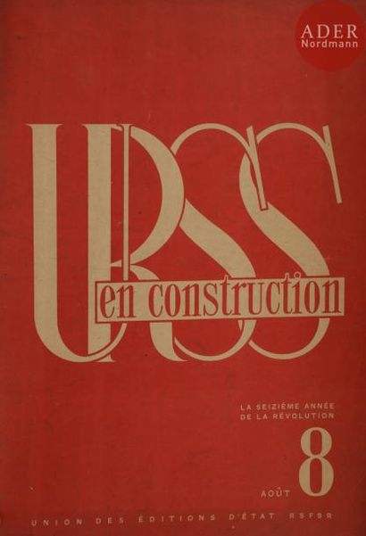 null Quatre numéros URSS en construction :
1) N. TROCHINE [montage]
N. ZADOURAEV...