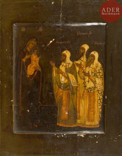 null Icône de la Vierge avec les saints de Rostov Leonti, Isaïe et Ignati se tenant...