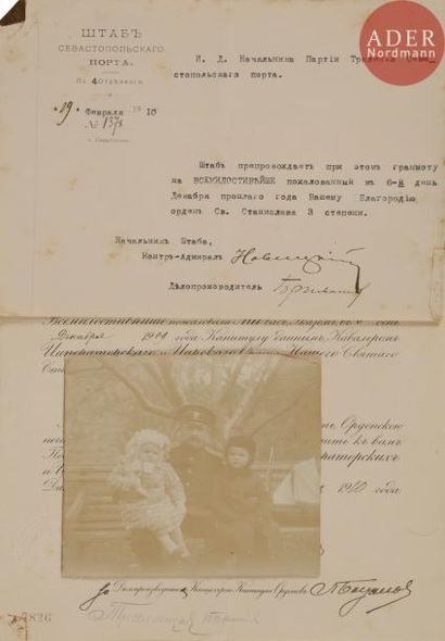 null Documents relatifs au capitaine de frégate Viatcheslav Gueorguievitch YOUREV...