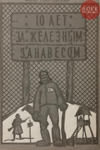 null Viatcheslav Grigorievitch NAOUMENKO (1883 - 1979)
La grande trahison. Les cosaques...