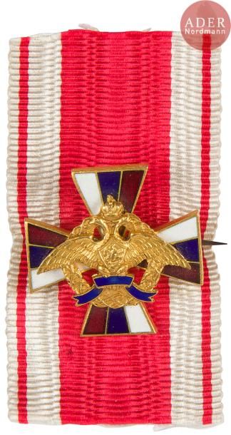 null Insigne d’honneur de première classe de l’Union des Invalides de Guerre Russes.
Petit...